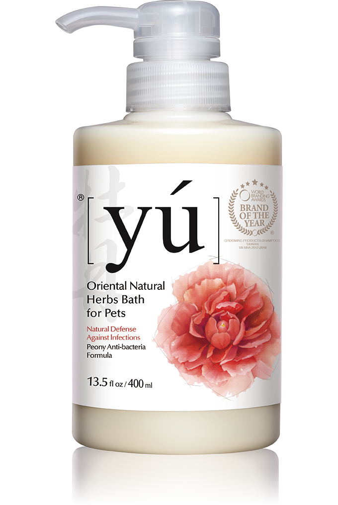 YU 系列沖涼液